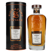Signatory Vintage Inchgower 14 Years Old 1st Fill Marsala Cask Strength #106 2011 59.7% ABV 0.7l in a tin box