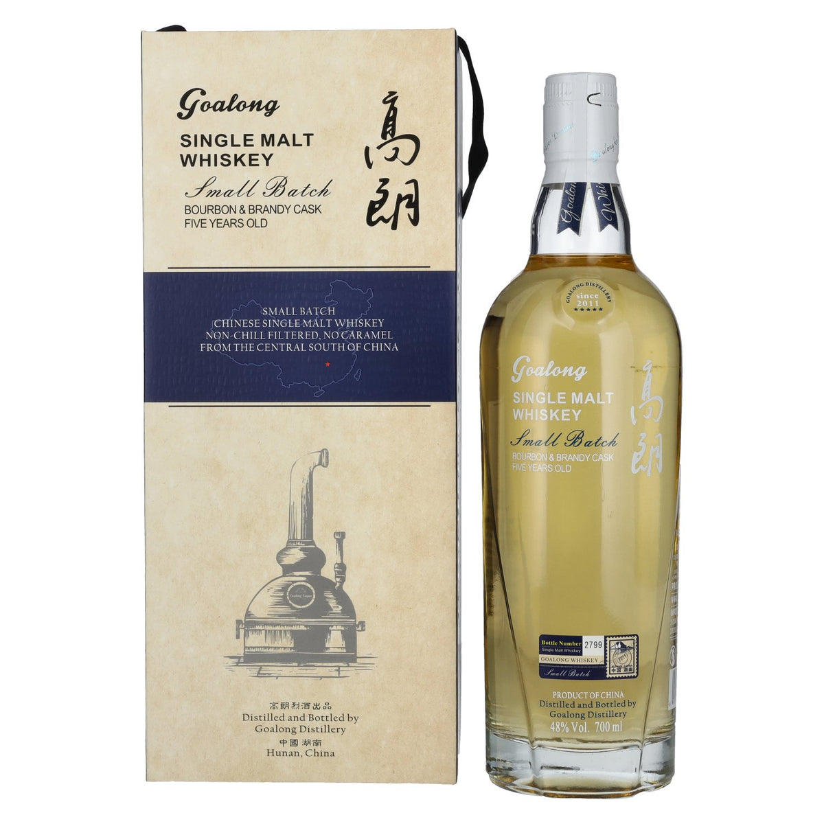 GOALONG 5 Years Old FIVE CASKS Small Batch Whisky 48% Vol. 0,7l in Geschenkbox