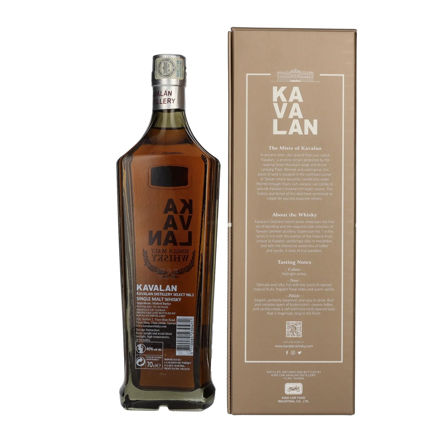 Kavalan DISTILLERY SELECT Single Malt Whisky No. 1 40% Vol. 0,7l in Geschenkbox