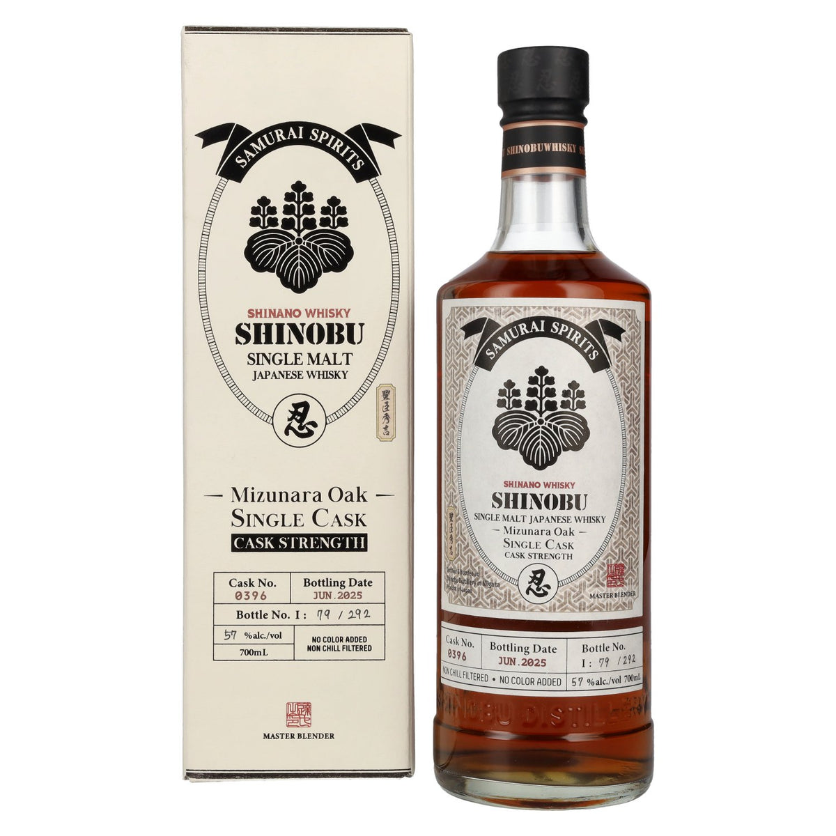 Shinobu Japanese Single Malt Toyotomi Hideyoshi Mizunara Oak 57 % vol., 0,7 l, dans un coffret cadeau