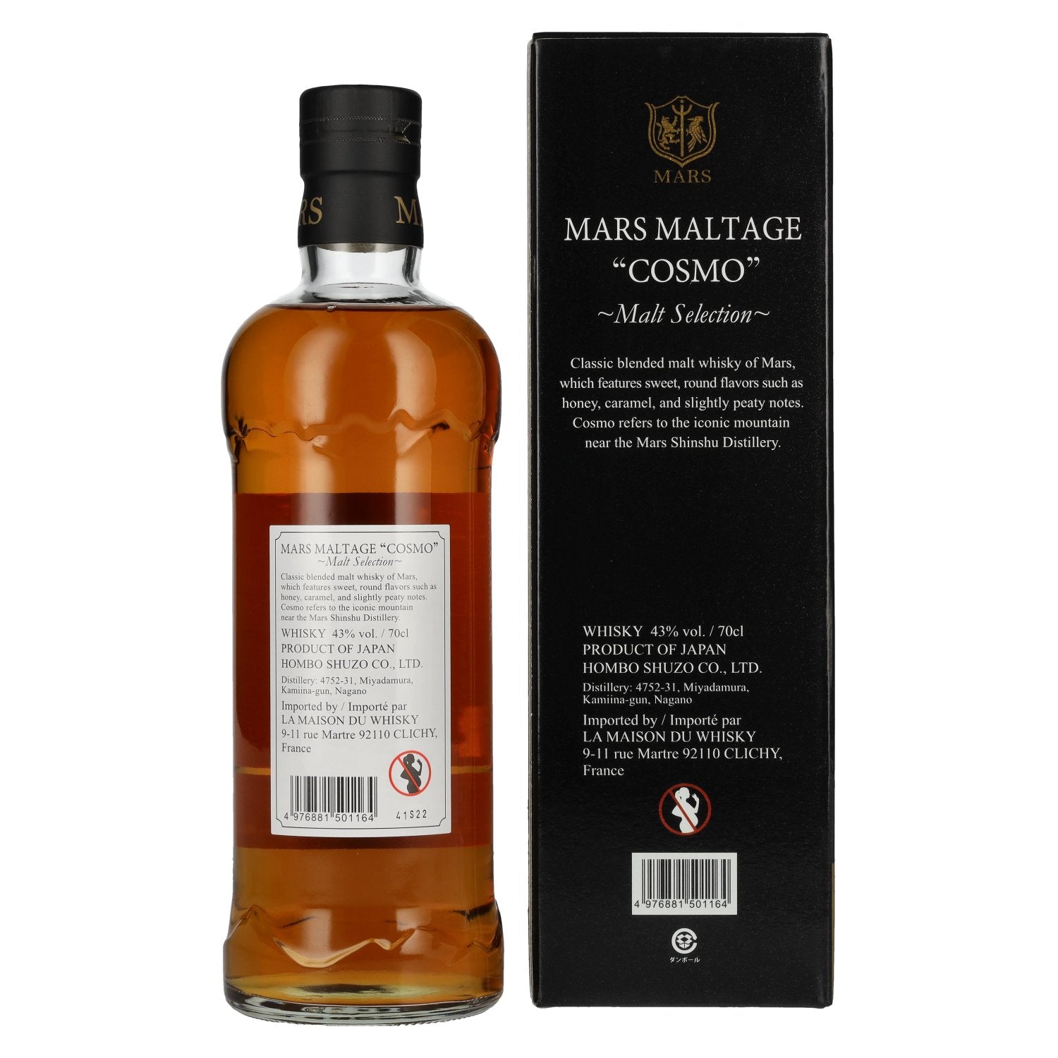Mars Maltage Cosmo Malt Selection Blended Malt Japanse whisky 43% Vol. 0,7l in geschenkverpakking