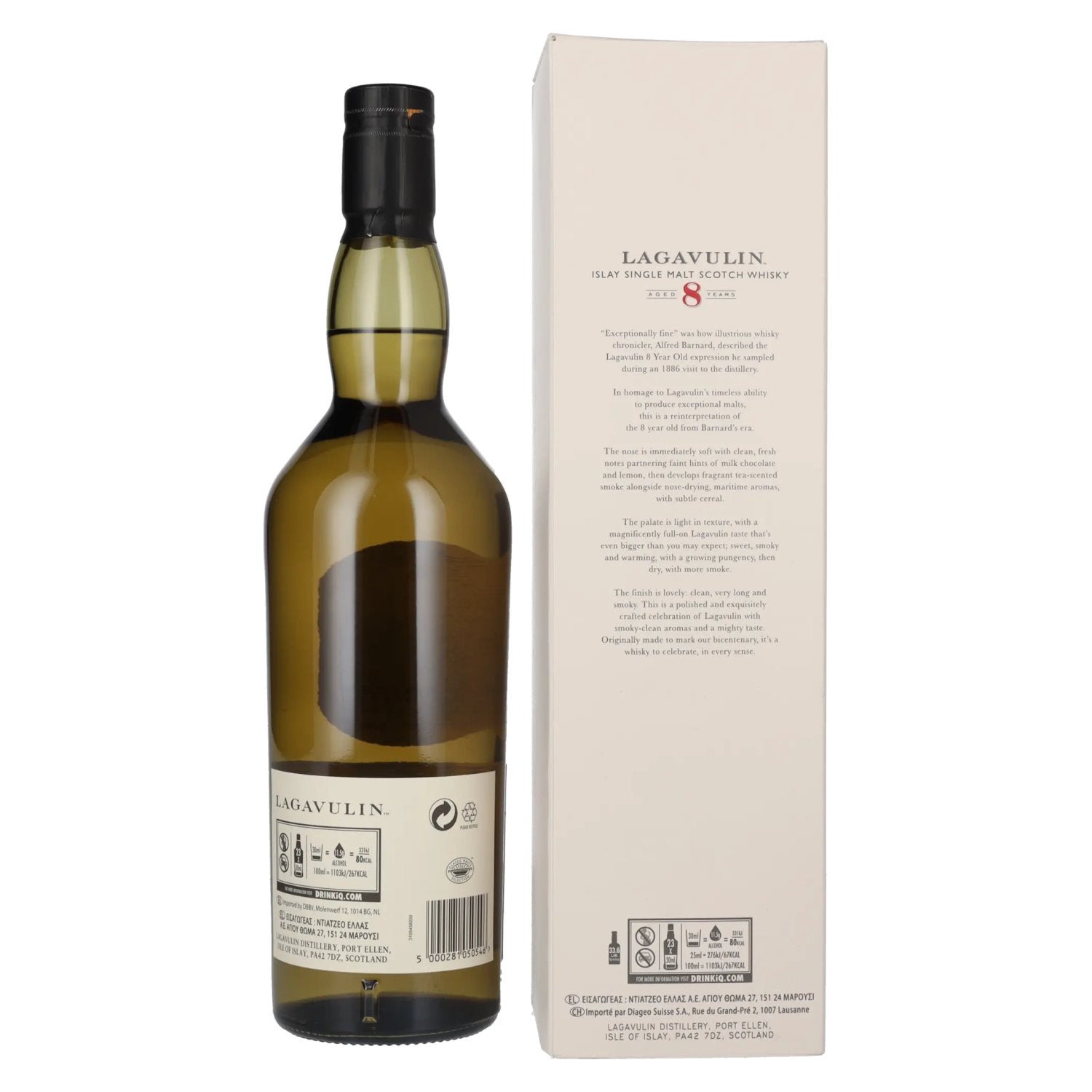 Lagavulin 8 Years Old Single Malt Whisky 48% Vol. 0,7l in geschenkverpakking