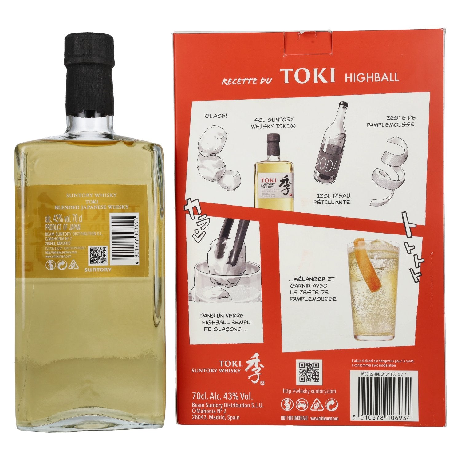 Suntory TOKI Blended Japanese Whisky 43% Vol. 0,7l in geschenkverpakking met highballglas