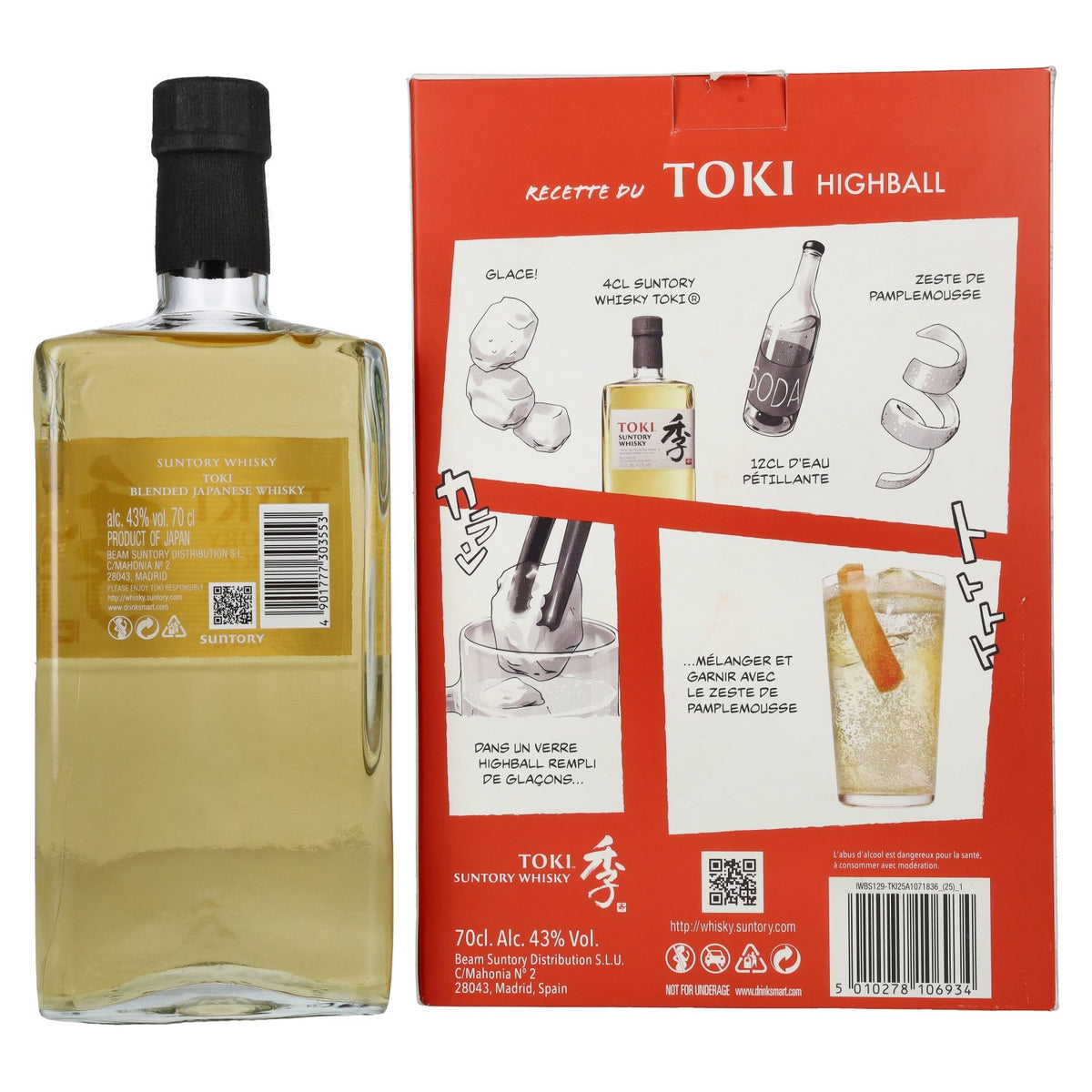 Suntory Whisky TOKI blended, 43 % vol., 0,7 l, dans un coffret cadeau avec un verre highball