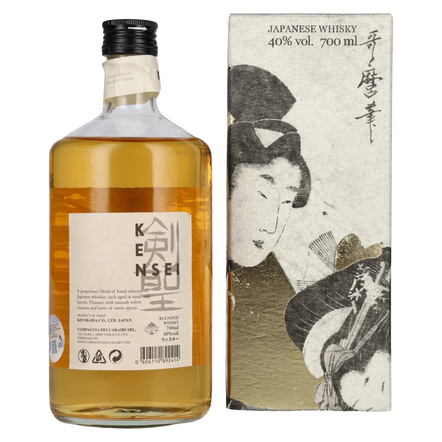 KENSEI Blended Japanese Whisky 40% Vol. 0,7l in geschenkverpakking