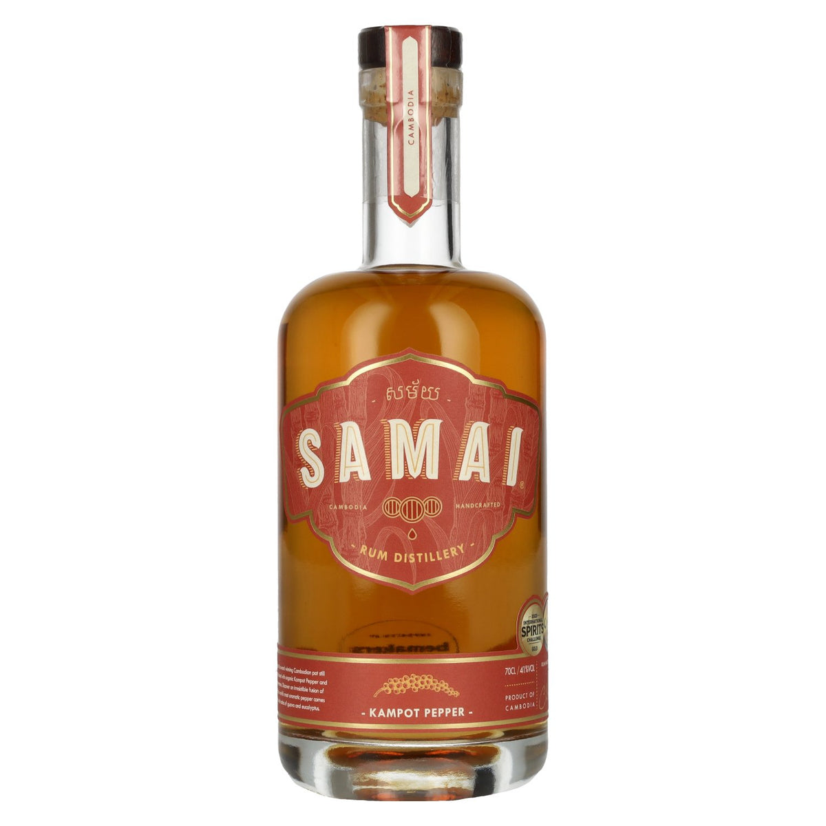 Samai Kampot Pepper Spiced Rum 41% vol. 0.7 l